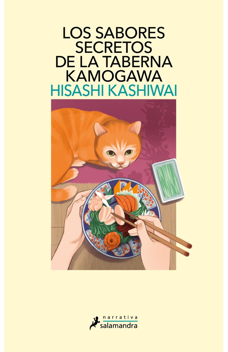 los-sabores-secretos-de-la-taberna-kamogawa-taberna-kamogawa-4.jpg