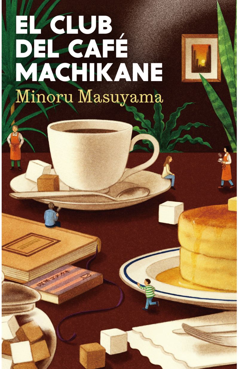 el-club-del-cafe-machikane.jpg