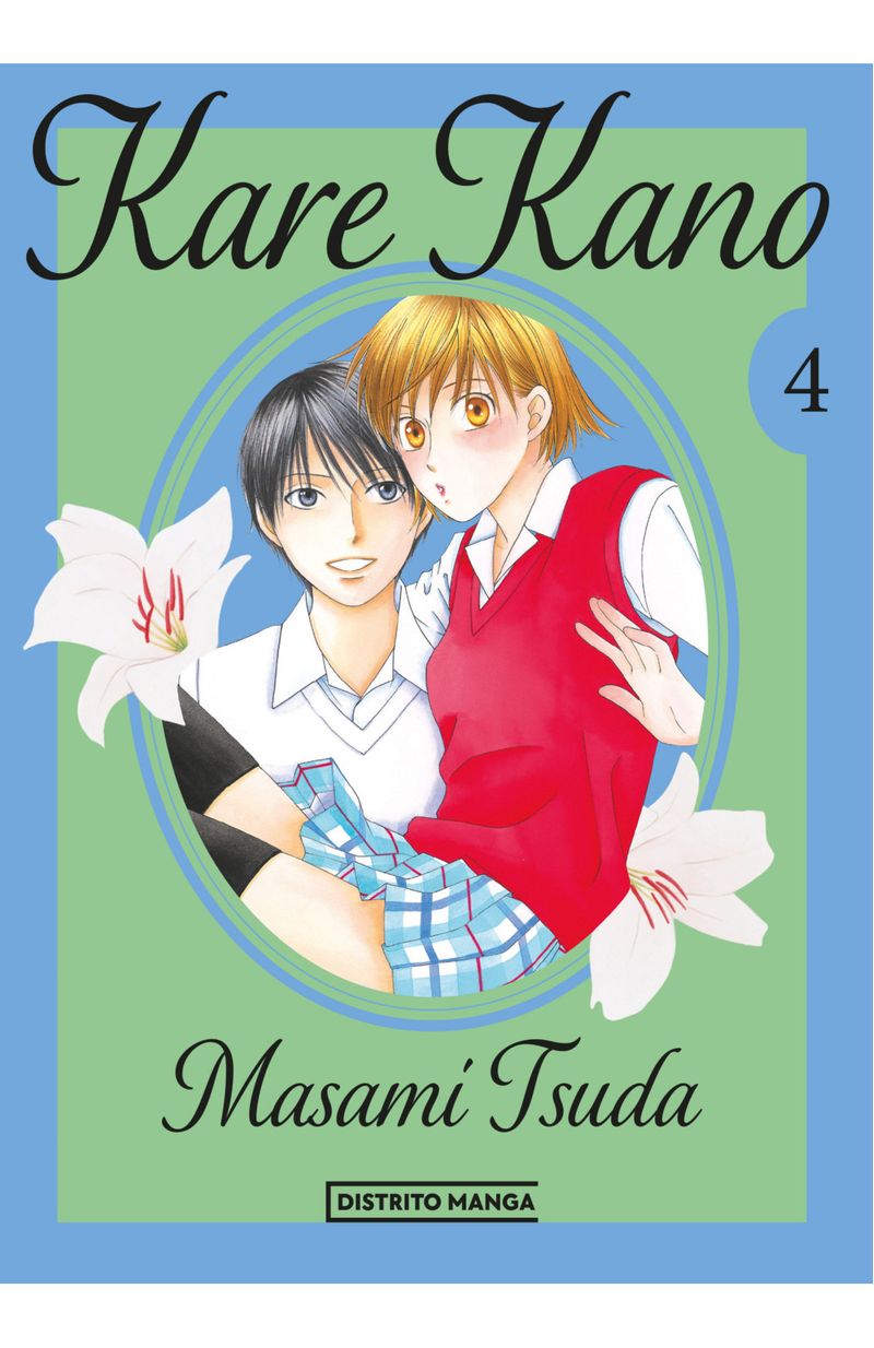 kare-kano-4-shojo.jpg