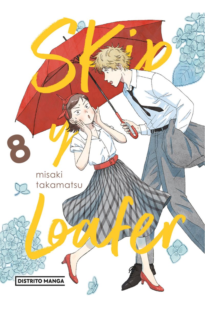 skip-y-loafer-8-seinen.jpg
