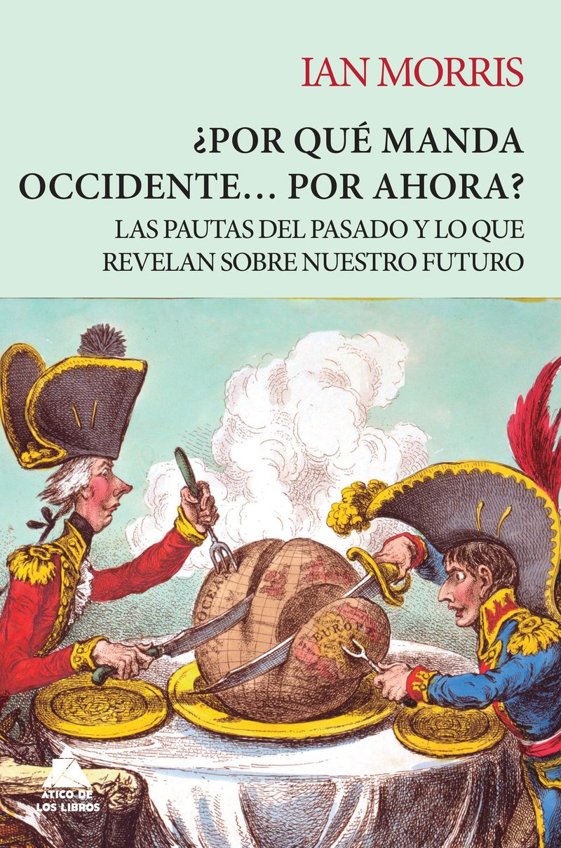 Lerner