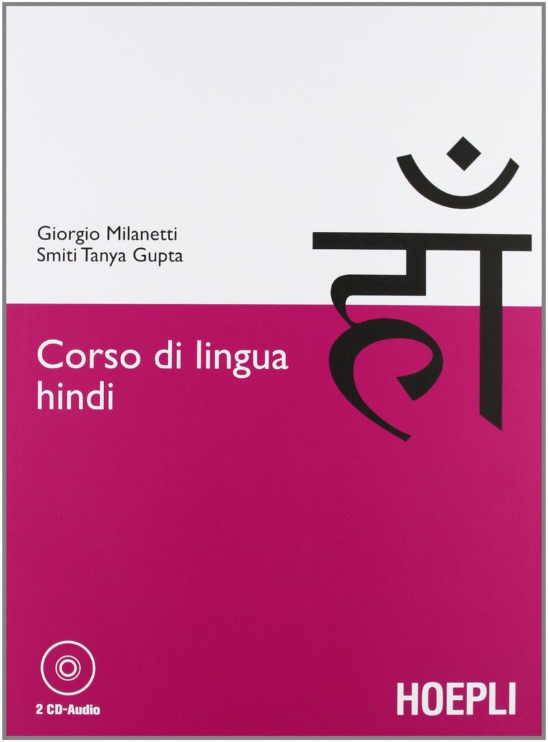 9788820340674-40561