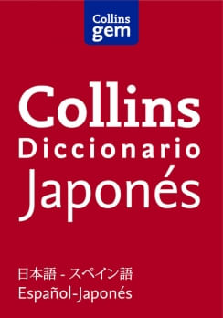 ISBN-