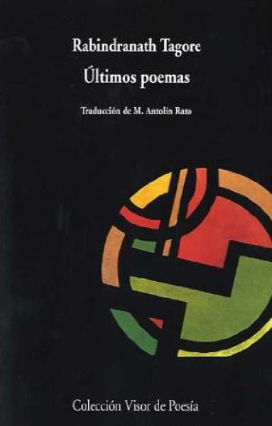 ISBN-