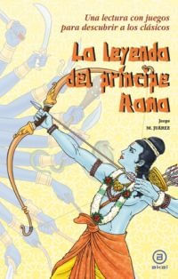 ISBN-